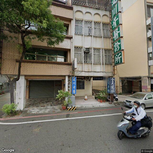 建川牙醫診所 街景外觀