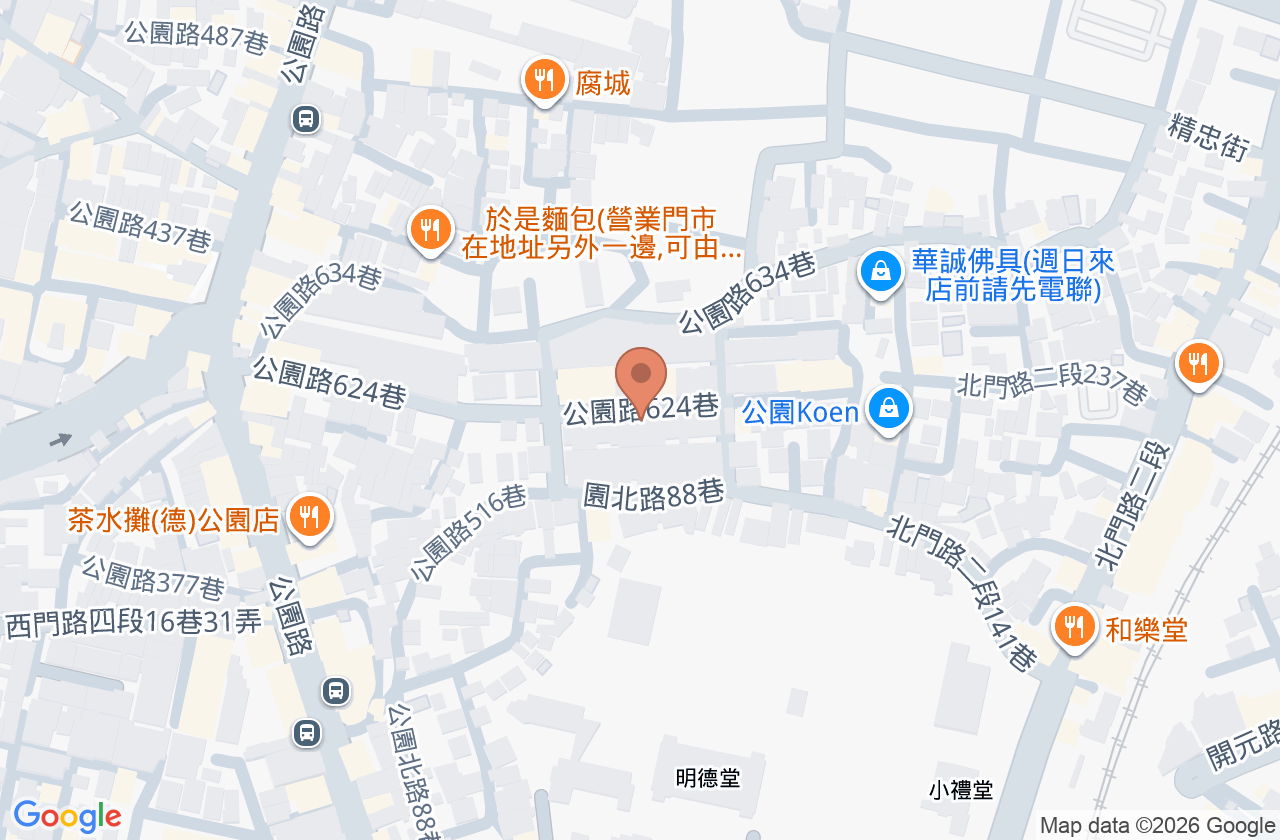 吉陽牙醫診所 位置地圖
