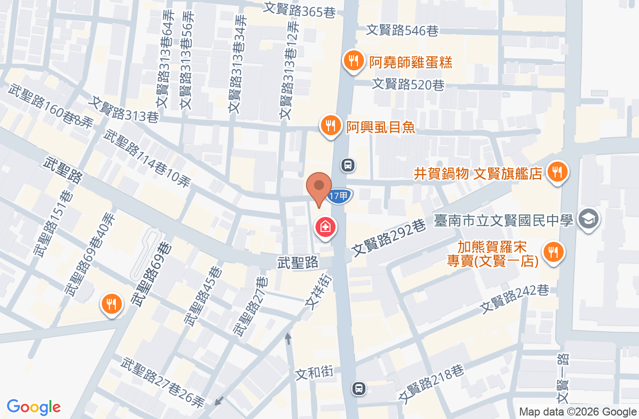 文賢牙醫診所 位置地圖