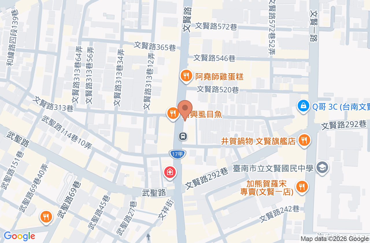 信勇牙醫診所 位置地圖