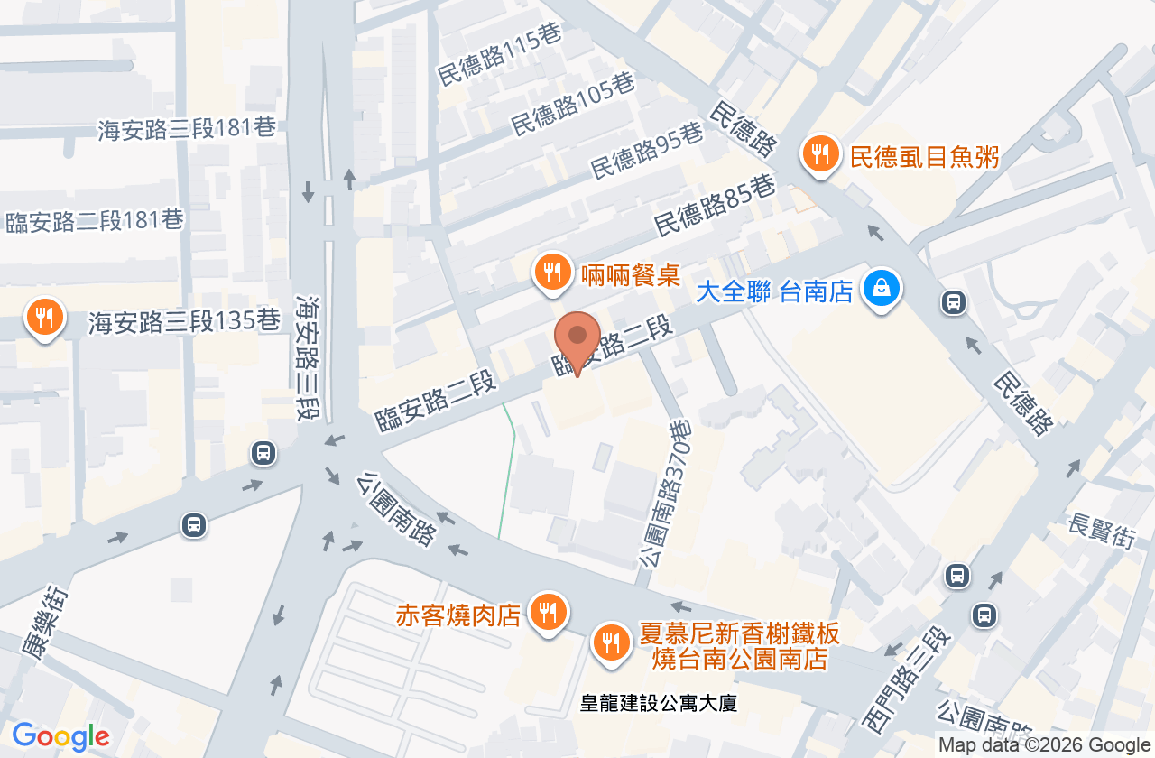 心安牙醫診所 位置地圖