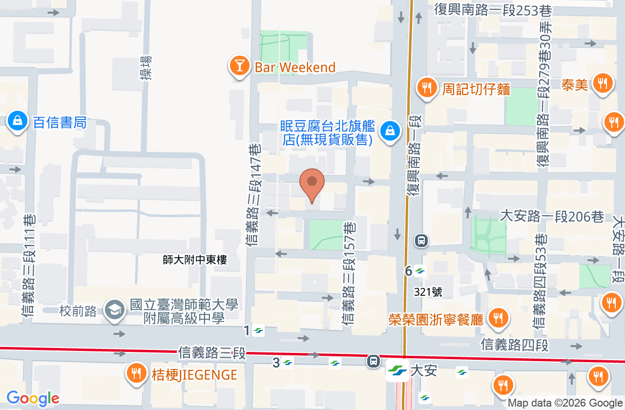 中央公園精品牙醫診所 位置地圖