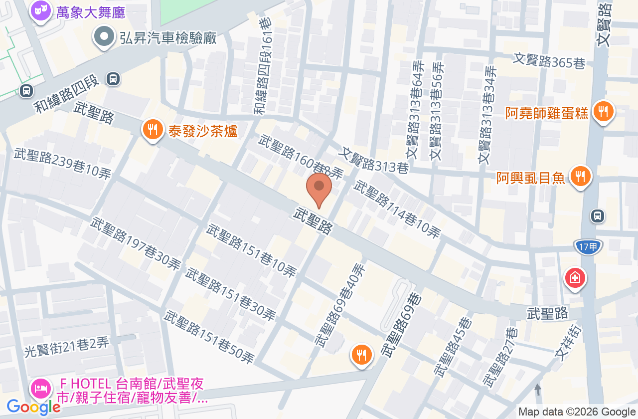 康泰牙醫診所 位置地圖