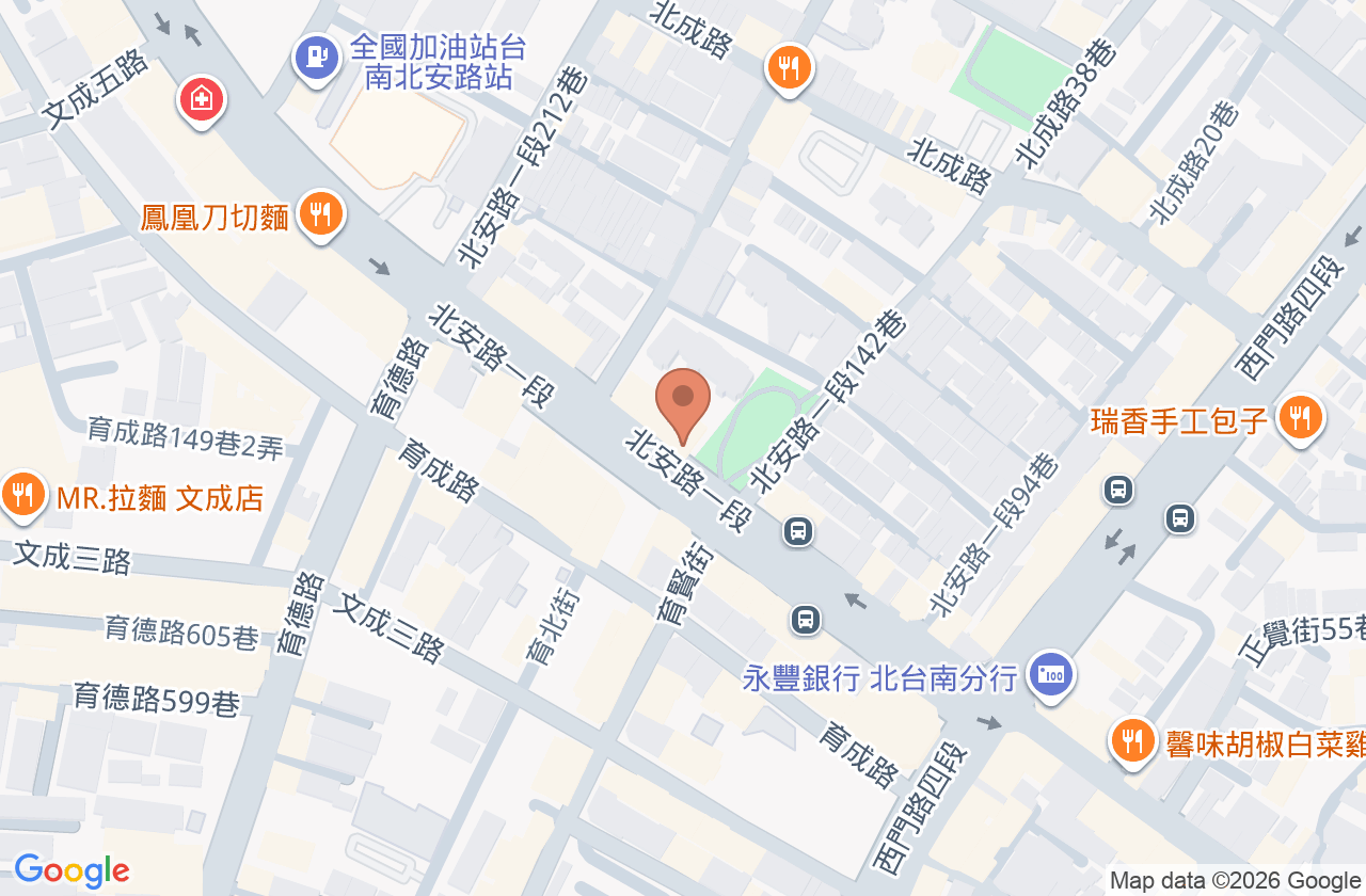 愛情牙醫診所 位置地圖