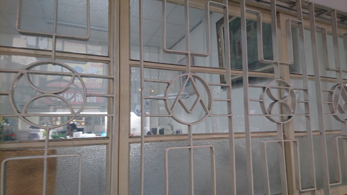 明道牙醫診所 診所實景照