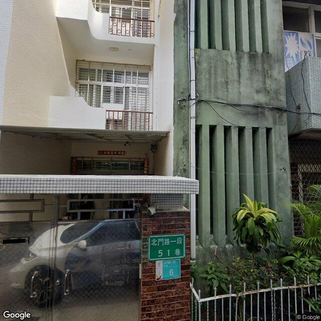 王氏牙醫診所 街景外觀