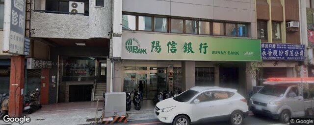 永和牙醫診所 街景外觀