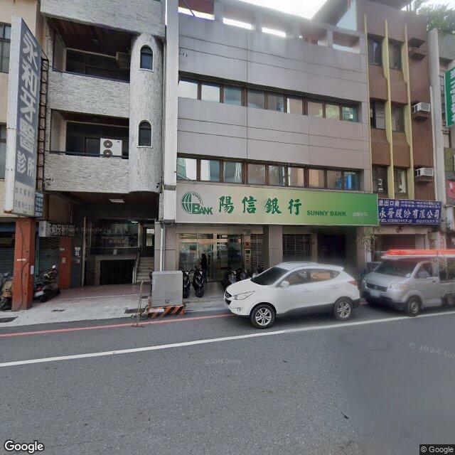 永和牙醫診所 街景外觀