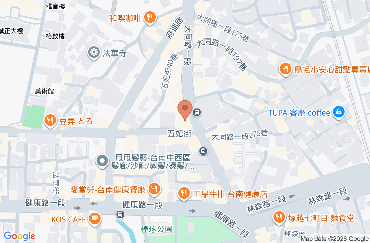呂牙醫診所 位置地圖