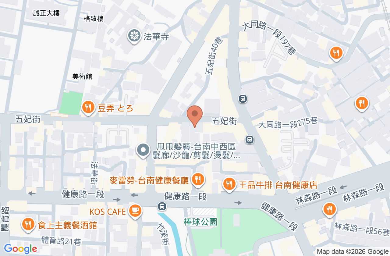 沐恩牙醫診所 位置地圖