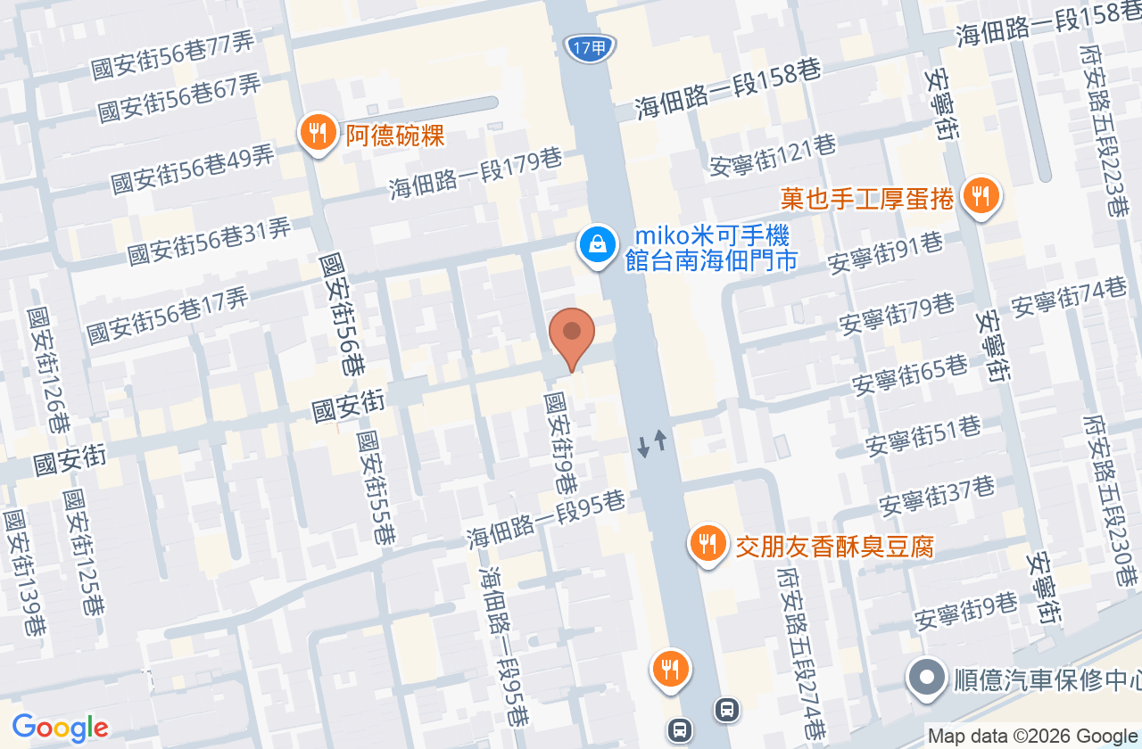 登泰牙醫診所 位置地圖