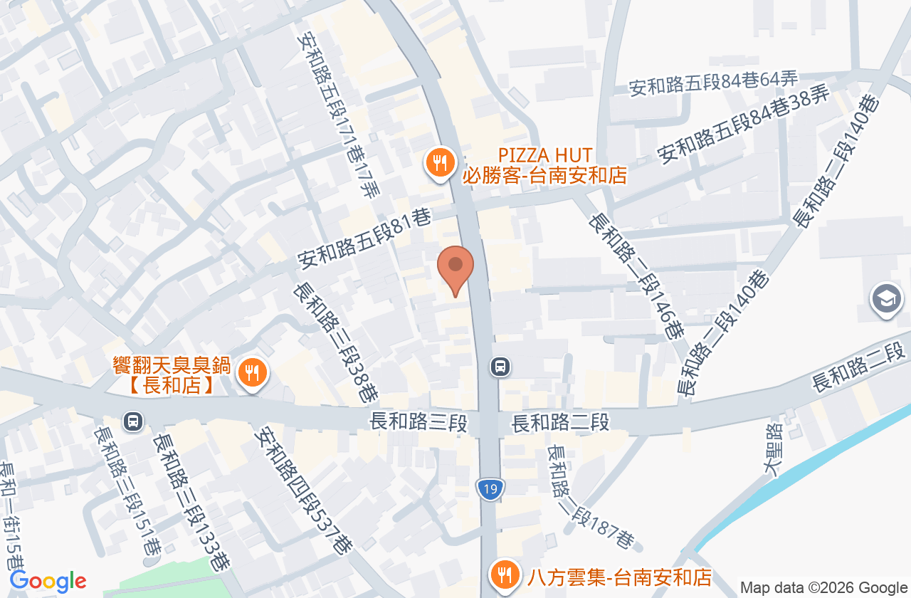 安和美牙醫診所 位置地圖