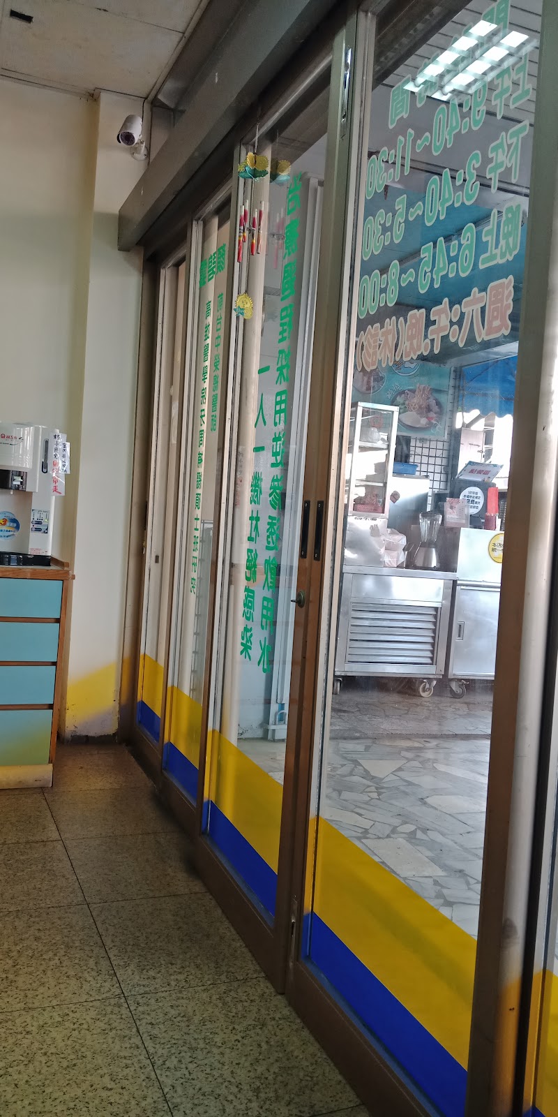 大象牙醫診所 診所實景照