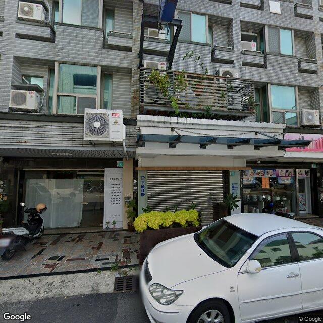 平通牙醫診所 街景外觀