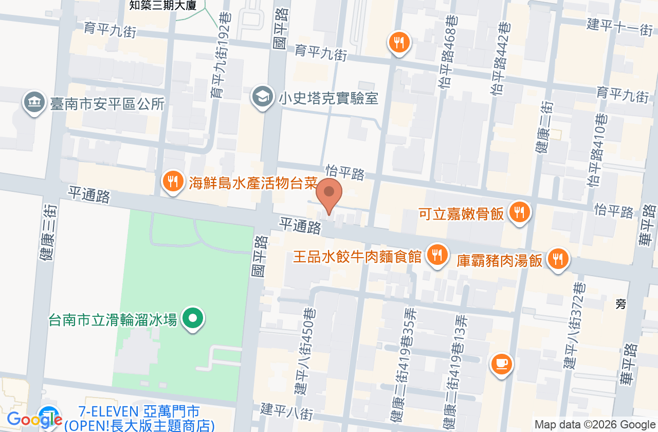 家安牙醫診所 位置地圖