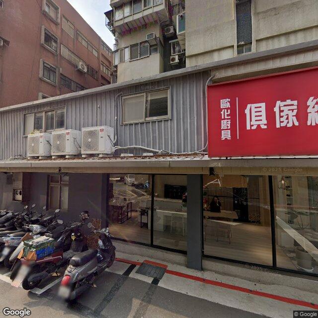 安曼牙醫診所 街景外觀