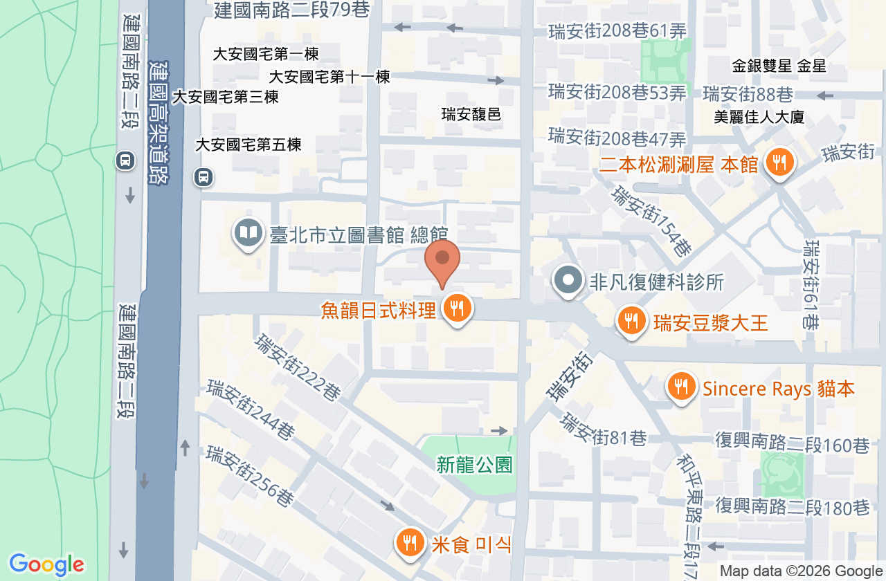 瑞安牙醫診所 位置地圖