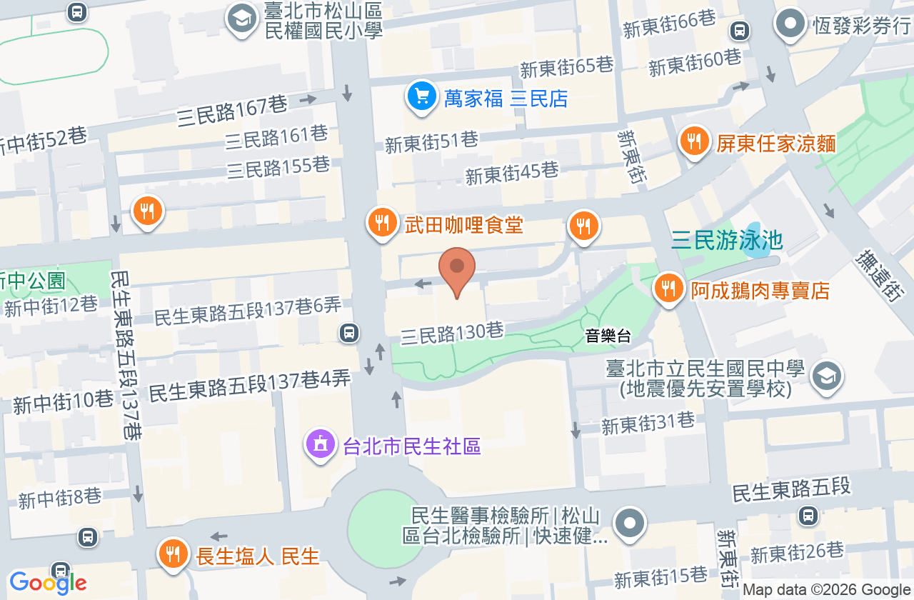 得揚牙醫診所 位置地圖