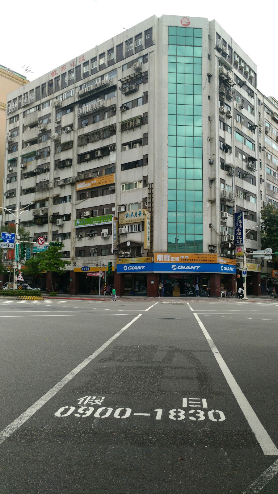 翔恩牙醫診所 診所實景照