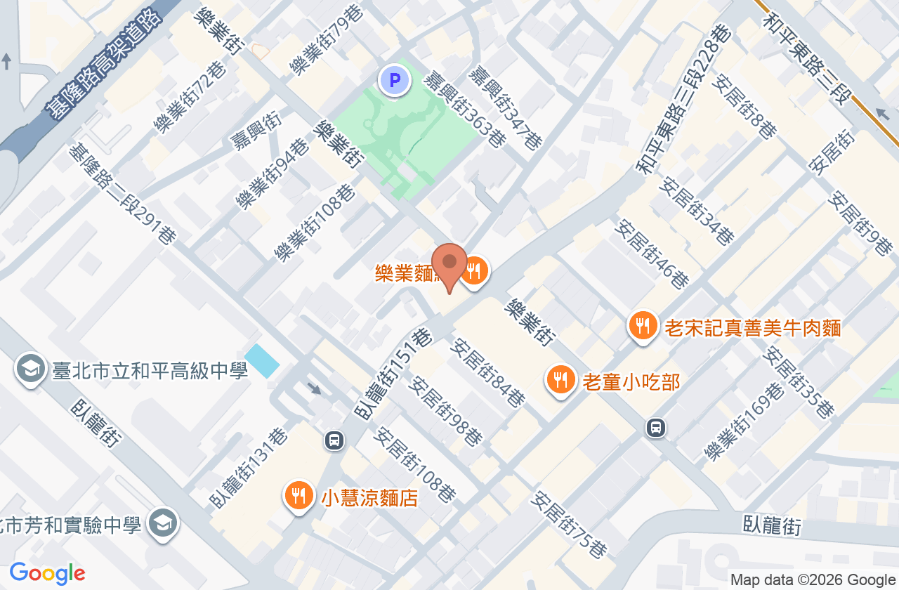上德牙醫診所 位置地圖