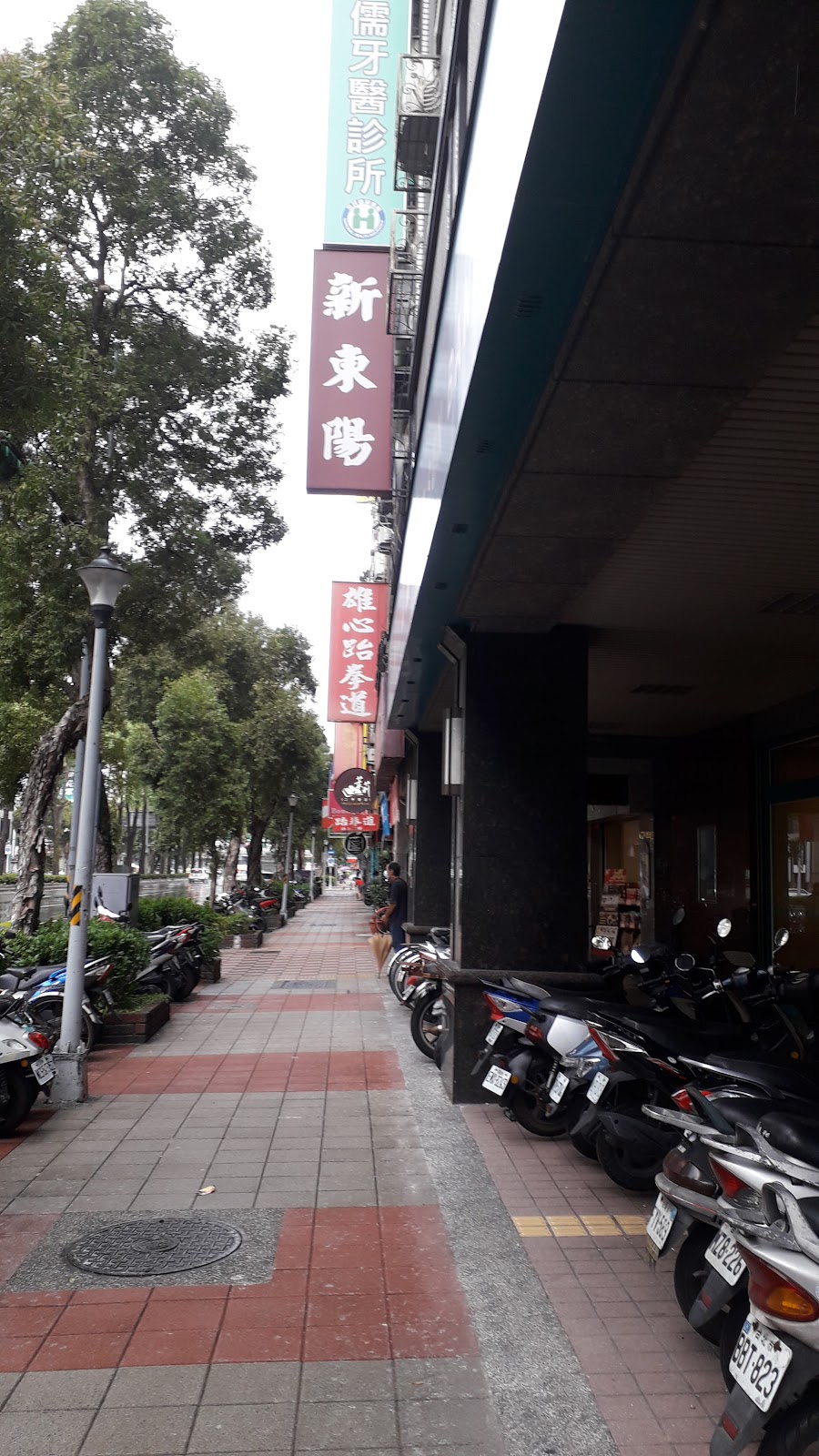 儒願牙醫診所 診所實景照