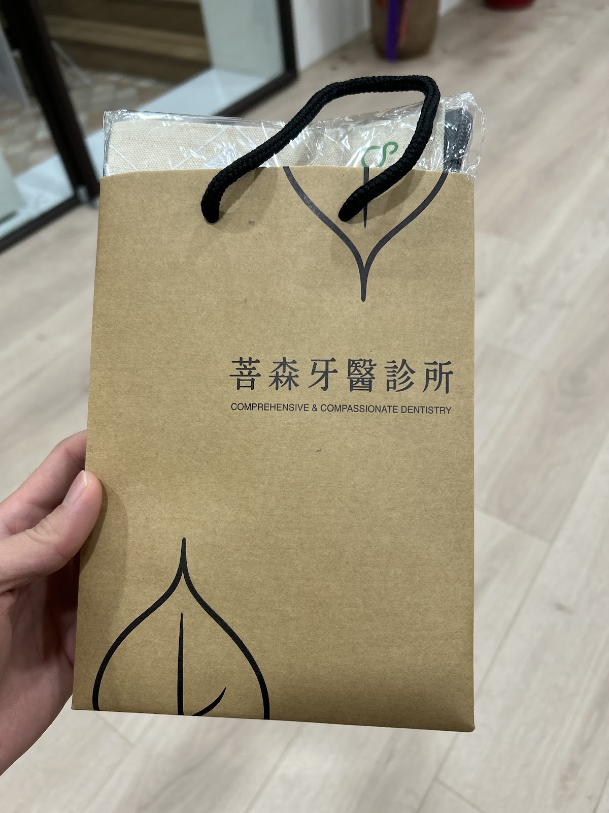 菩森牙醫診所 診所實景照