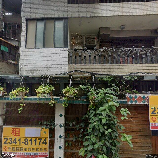 菩森牙醫診所 街景外觀
