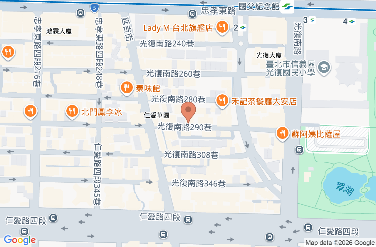 成蹊牙醫診所 位置地圖