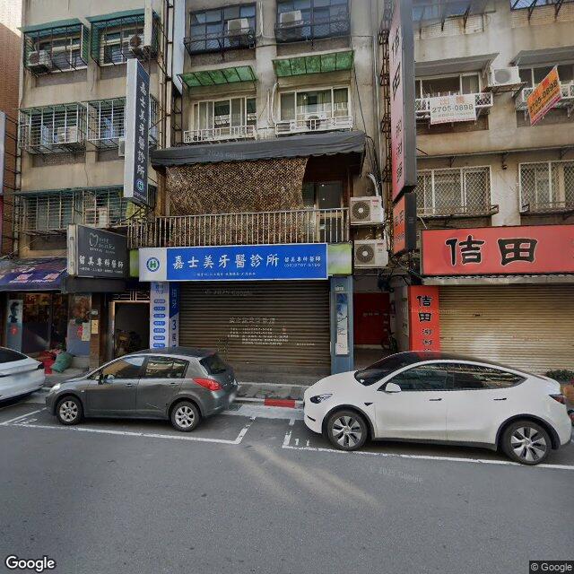 光晴美學牙醫診所 街景外觀