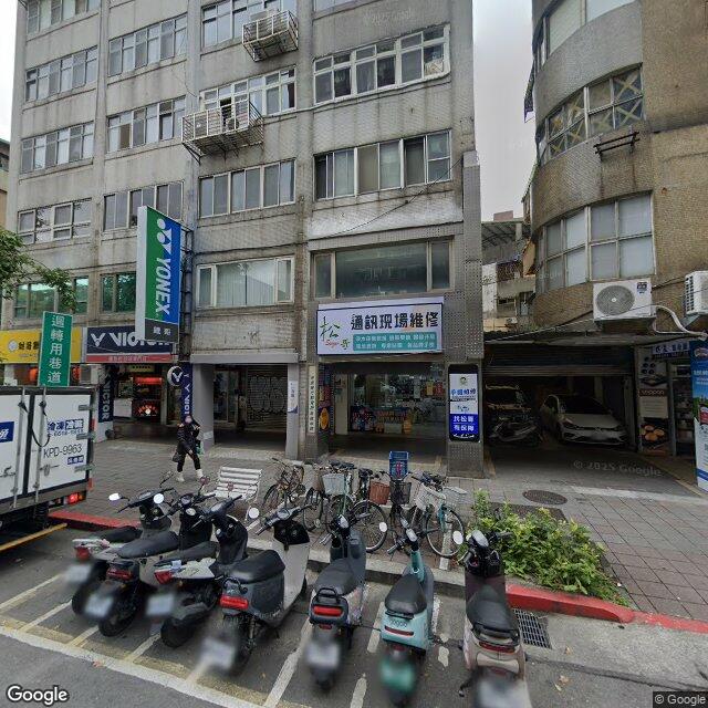 科技渥爾牙醫診所 街景外觀
