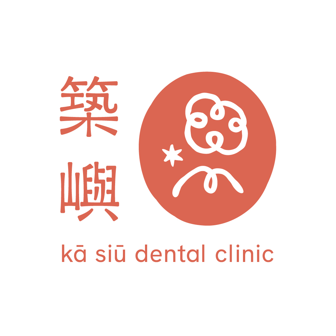 築嶼牙醫診所 診所實景照
