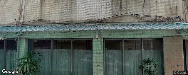 文山堂牙醫診所 街景外觀