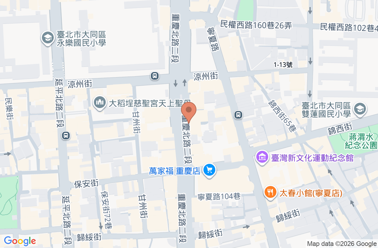 杜瑞煙牙醫診所 位置地圖
