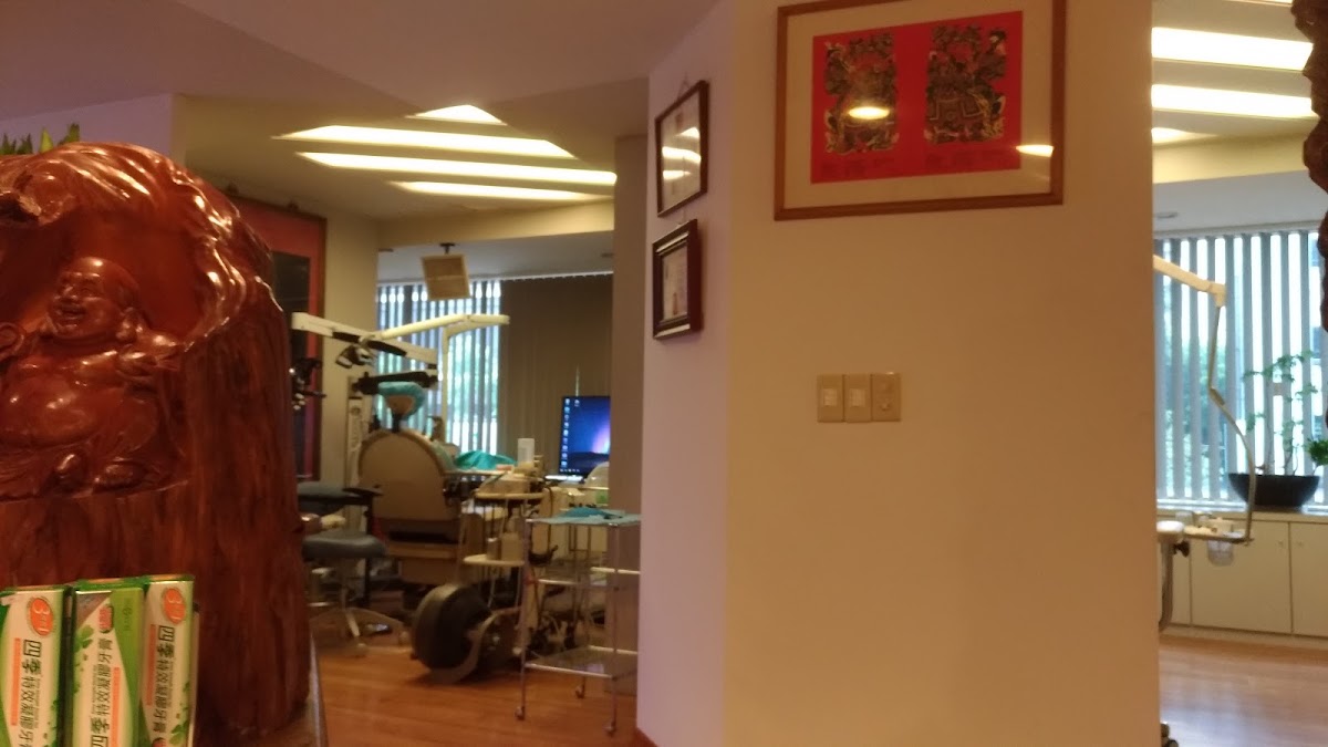 麟翔牙醫診所 診所實景照