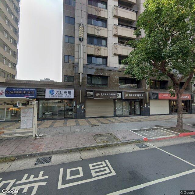 尊榮美學牙醫診所 街景外觀