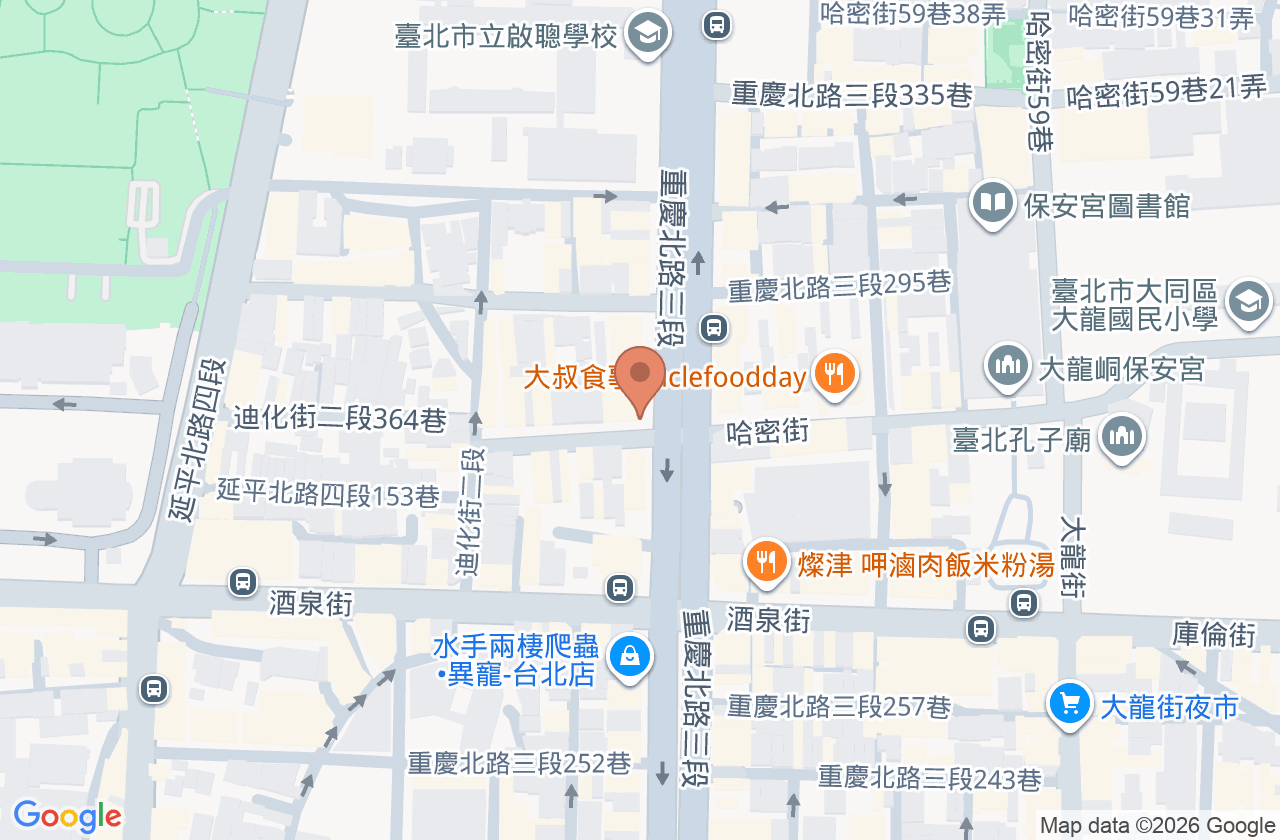 立威口腔顎面外科牙醫診所 位置地圖