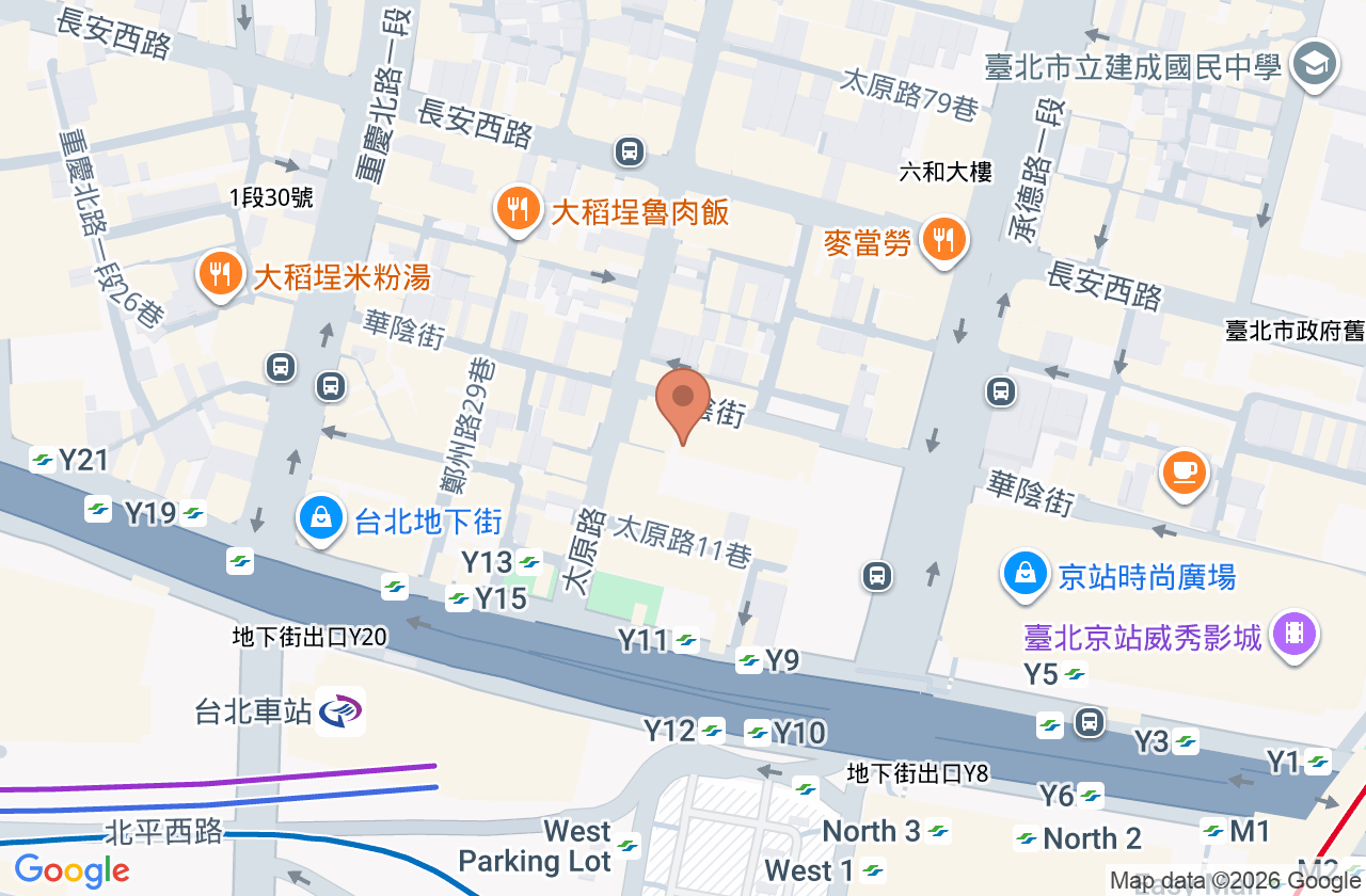 京站全人牙醫診所 位置地圖