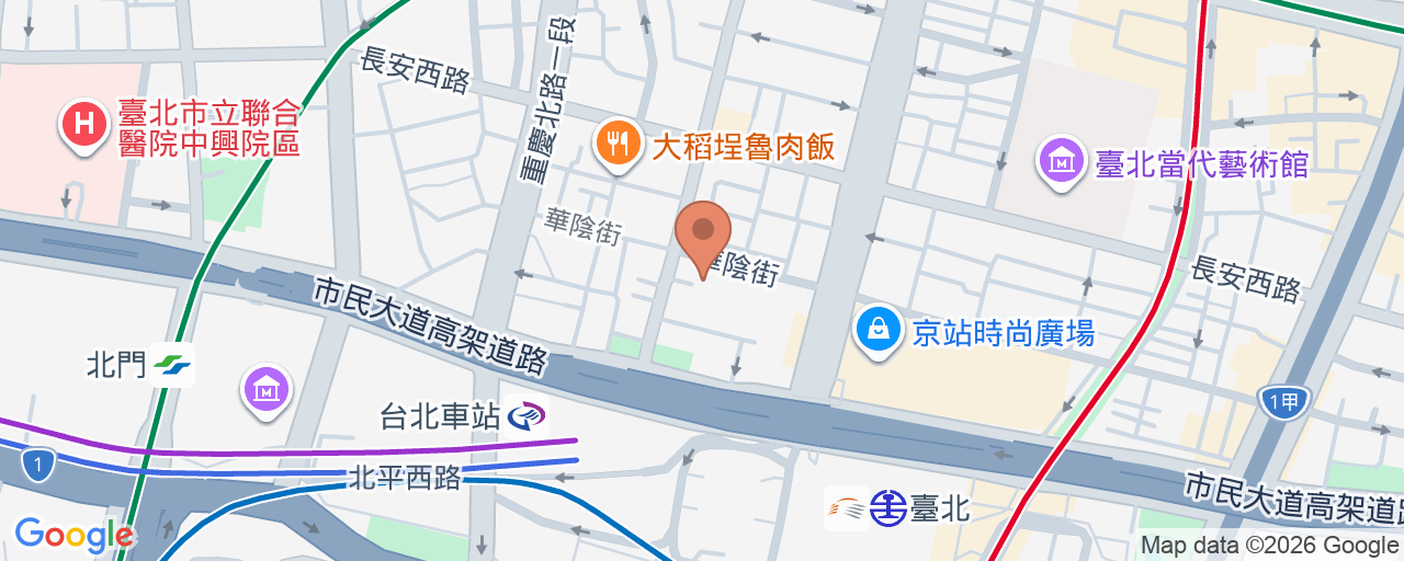 京站全人牙醫診所 位置地圖