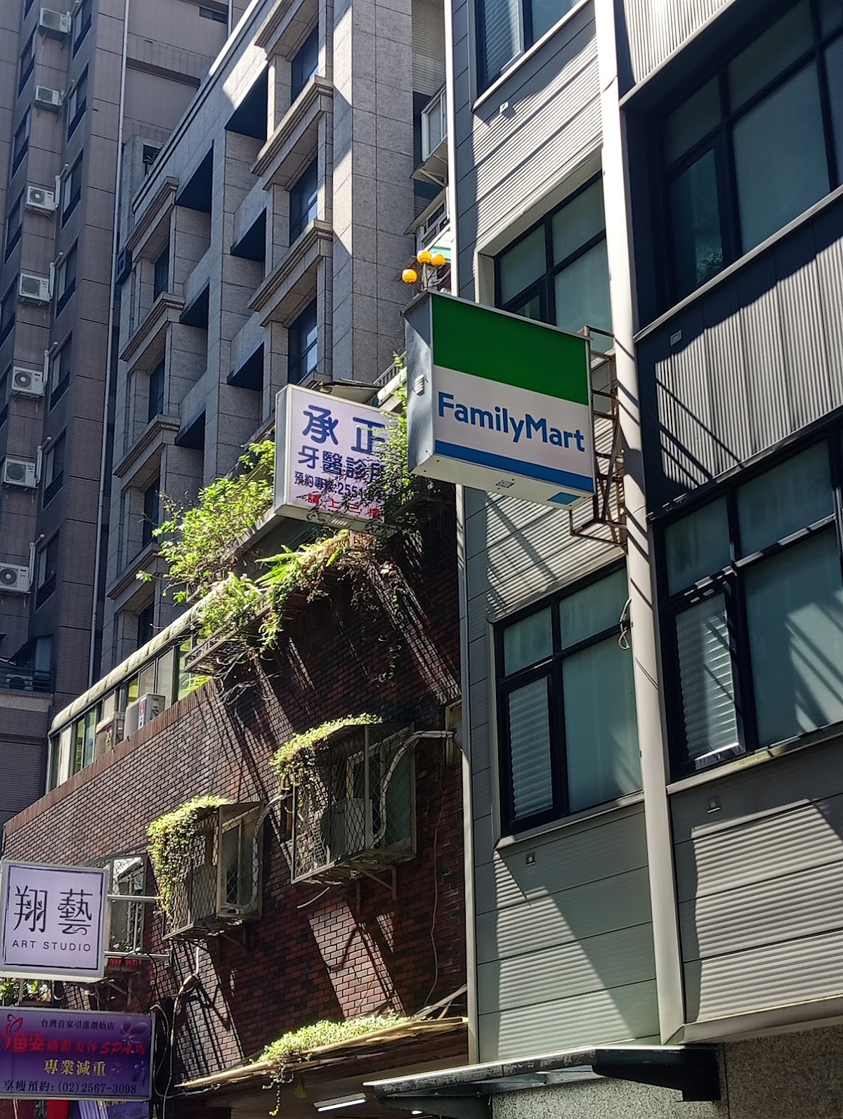 承正牙醫診所 診所實景照