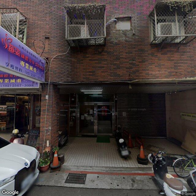 承正牙醫診所 街景外觀
