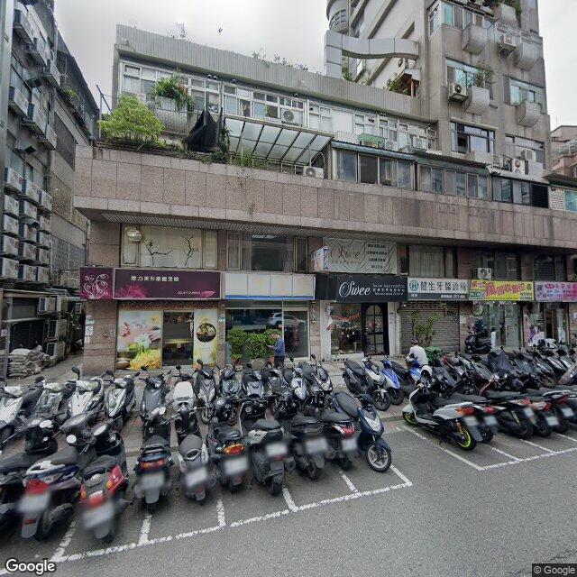 健生牙醫診所 街景外觀