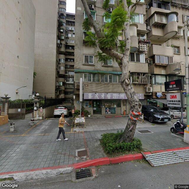 峰茂牙醫診所 街景外觀