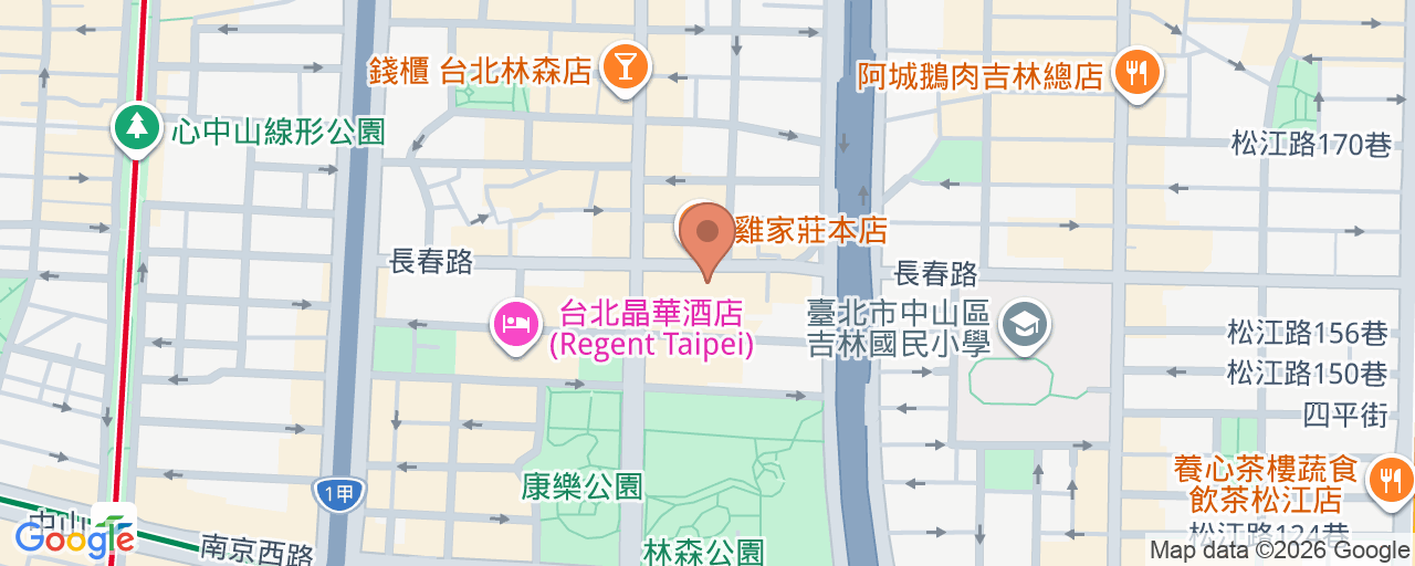 欣林牙醫診所 位置地圖