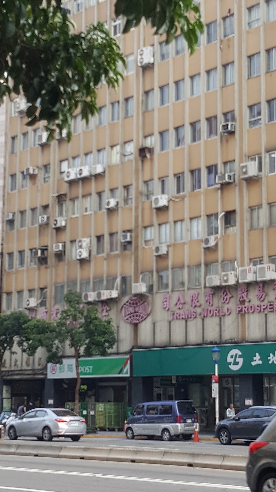惠潔牙醫診所 診所實景照