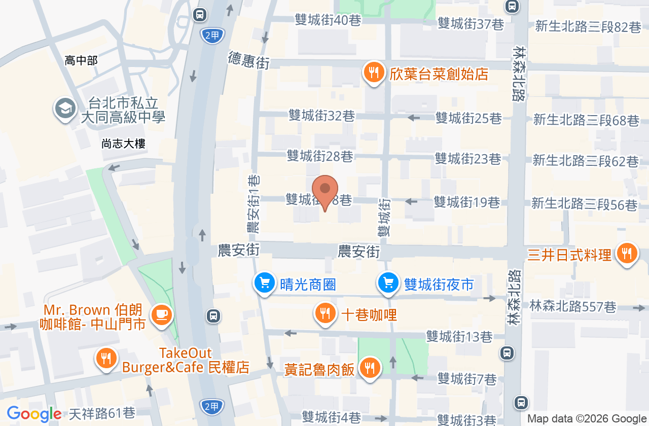 雙城牙醫診所 位置地圖