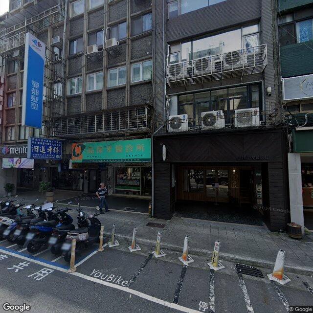 日進牙醫診所 街景外觀
