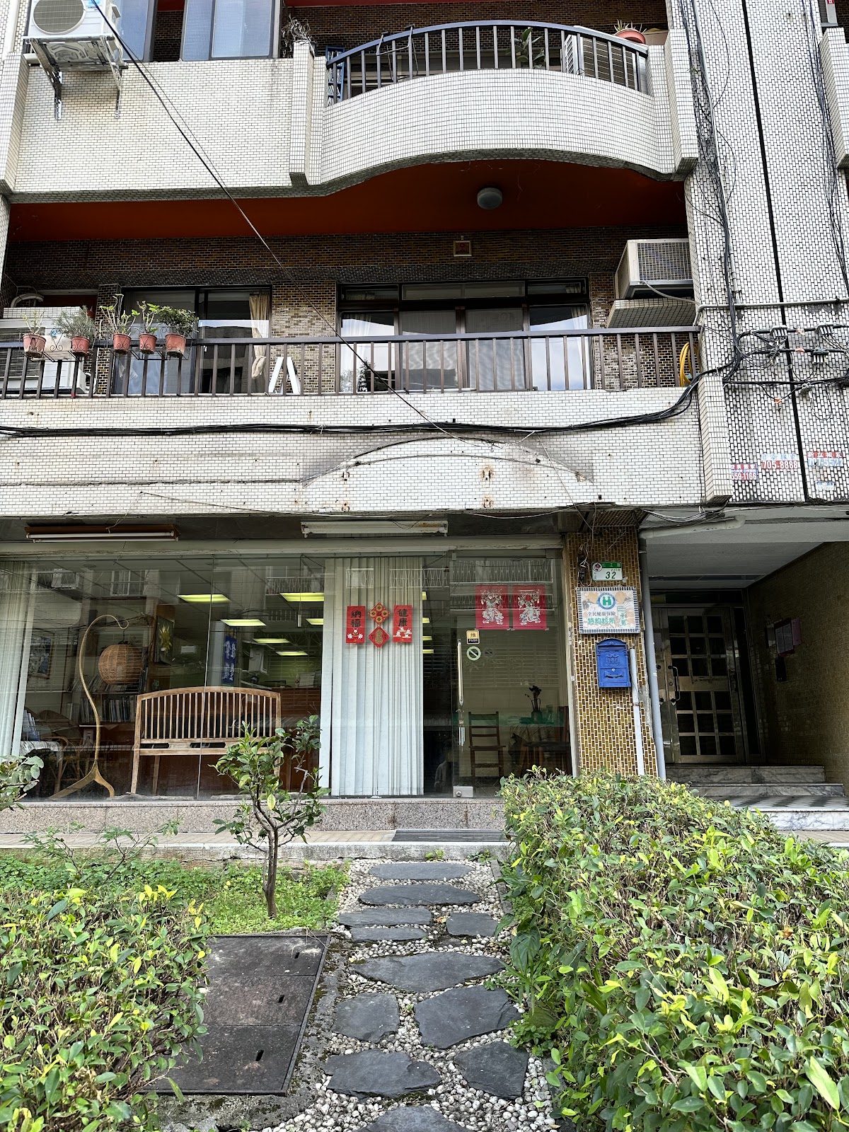 松安牙醫診所 診所實景照