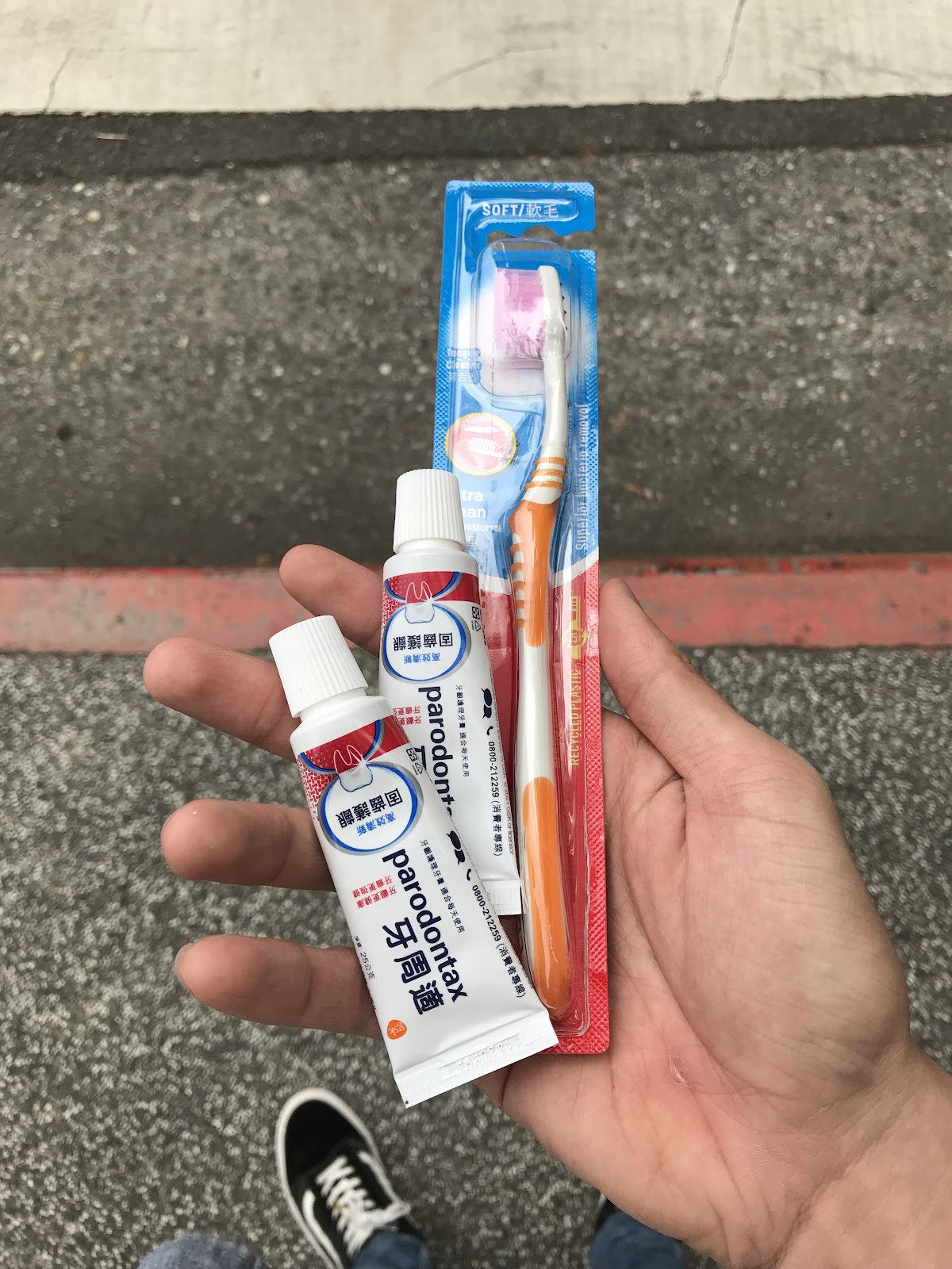 田青牙醫診所 診所實景照