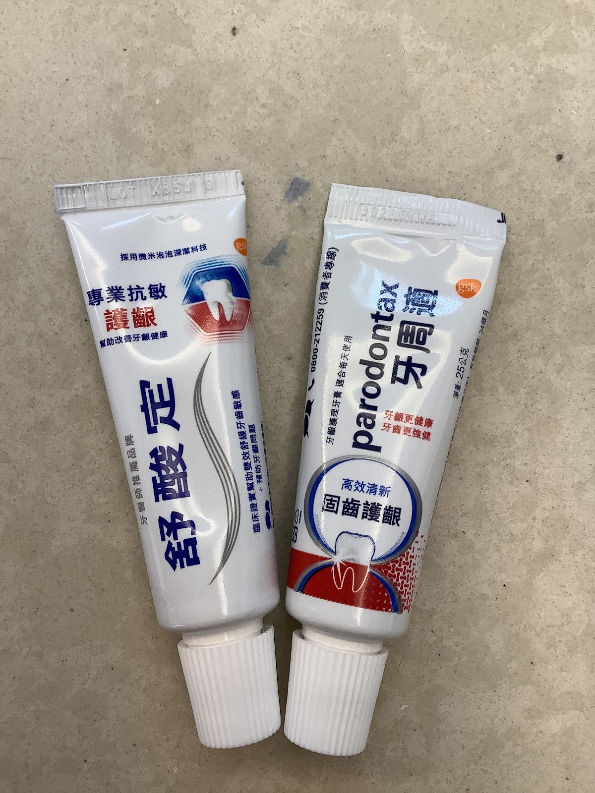 田青牙醫診所 診所實景照
