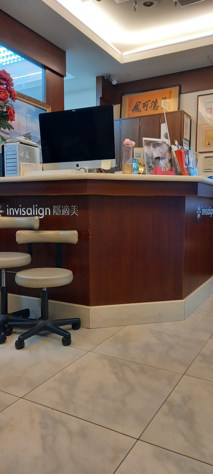 田青牙醫診所 診所實景照